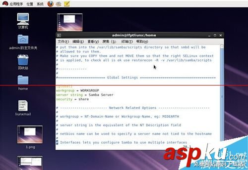 Linux,服务器,文件服务器