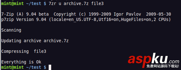 Linux,7-zip