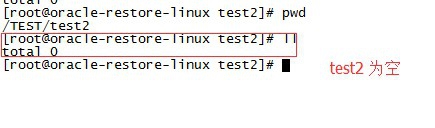 linux,复制文件夹,linux复制文件夹命令,linux复制整个文件