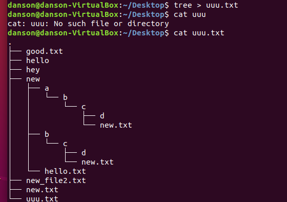 LINUX,echo,重定向