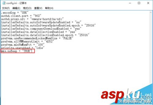 vmware,虚拟机,声音,linux,虚拟机开机声音