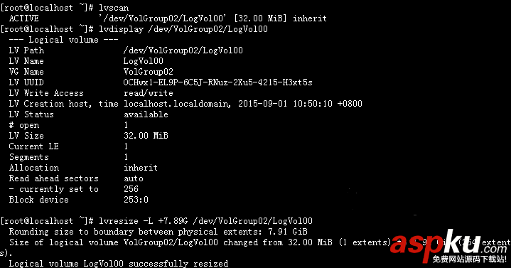 Linux,LVM