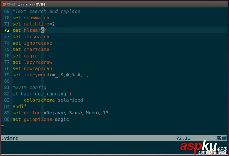 Linux折腾记,打造属于自己的Vim