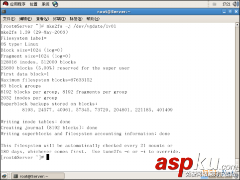 Linux,LVM