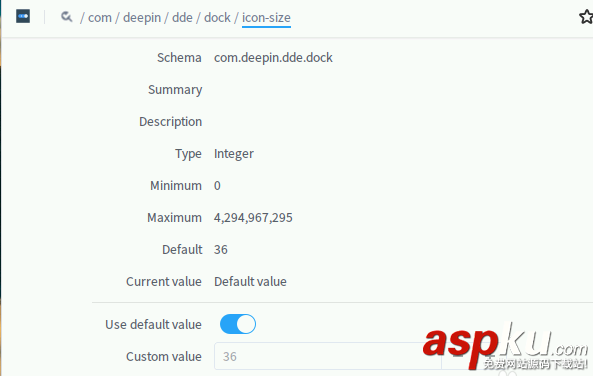 linux,dock栏,图标