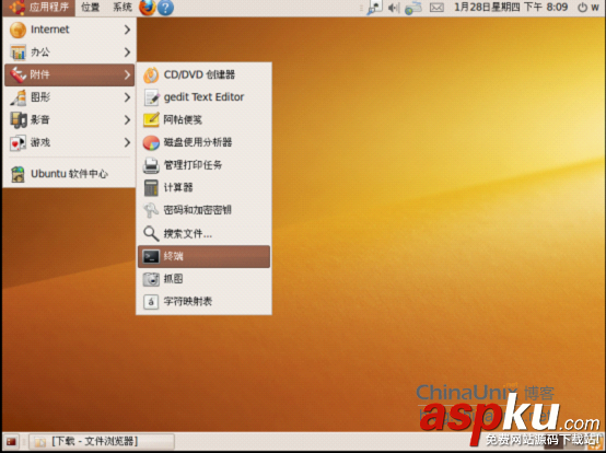 Ubuntu,Eclipse