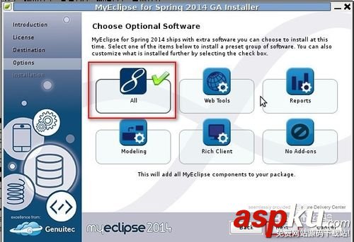 linux,MyEclipse2014
