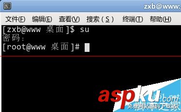 linux,更新系统