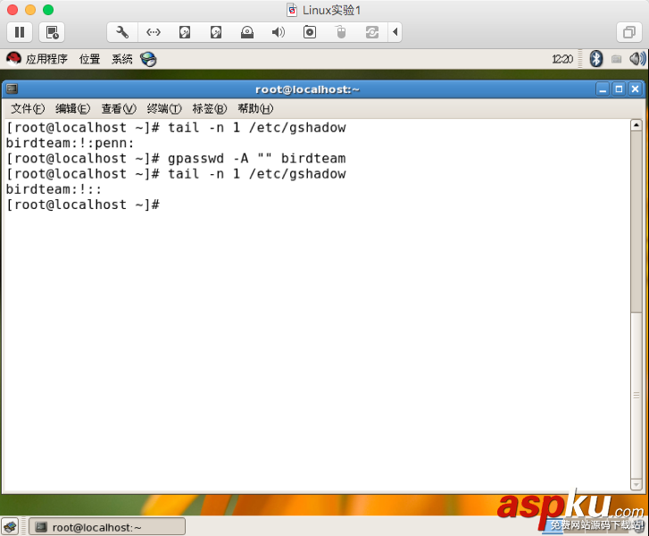 Linux,用户,群组,管理员