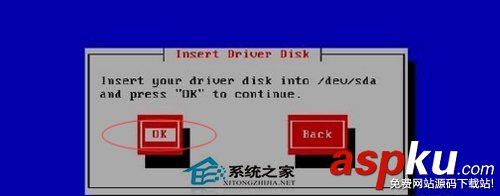 Linux,raid,驱动