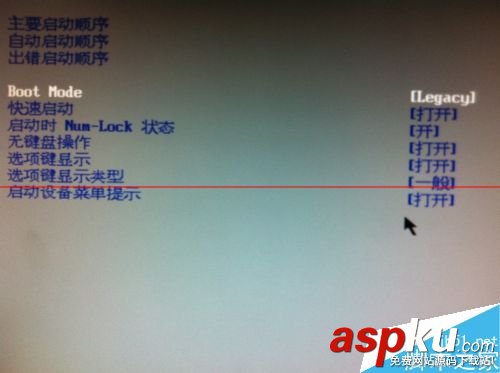 Linux安装,Linuxbootefi,Linux分区