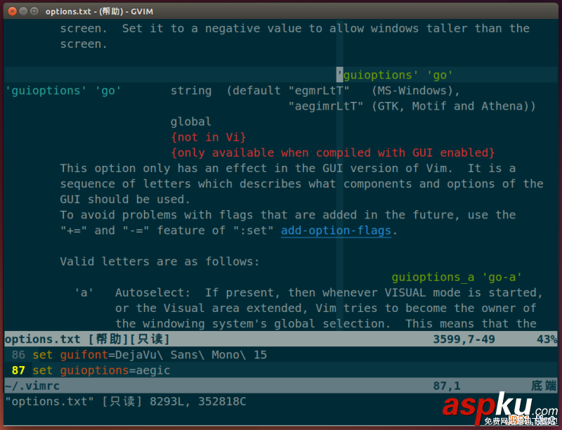 Linux折腾记,打造属于自己的Vim
