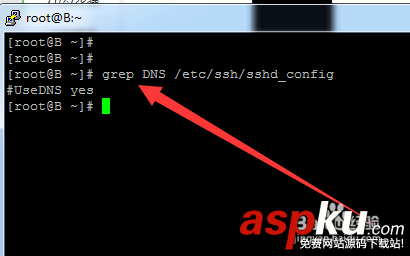 Linux,ssh,登陆慢