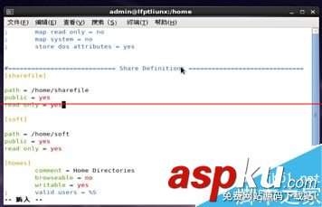 Linux,服务器,文件服务器