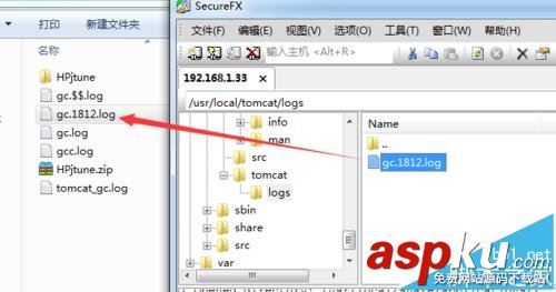 Linux,tomcat,日志
