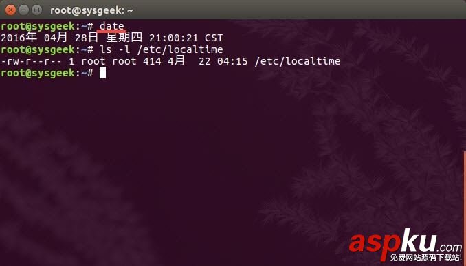 调整,Linux系统,正确时区