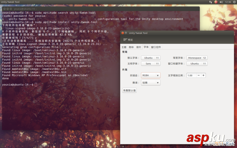Linux折腾记,Ubuntu,14.10,使用Windows字体