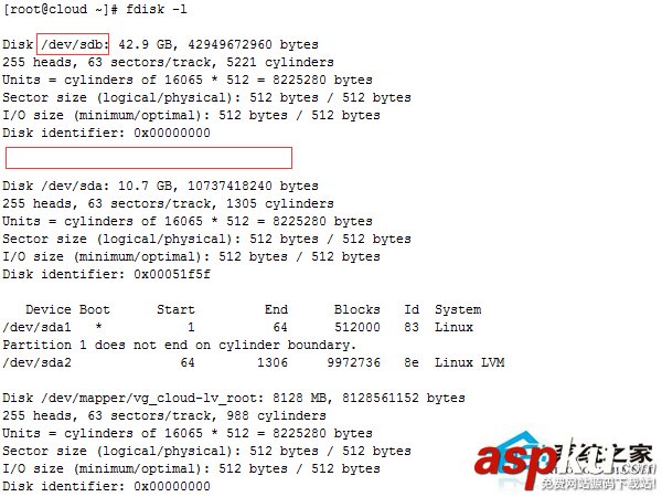 VPS,系统盘,分区