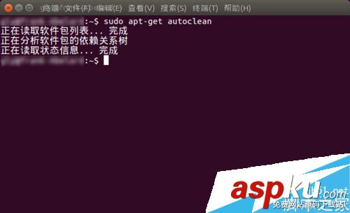 Linux系统,垃圾文件