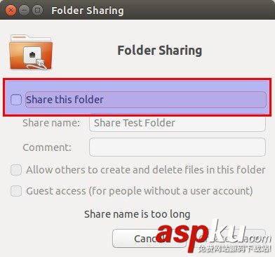 Ubuntu,共享