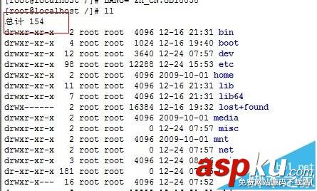 linux,中文乱码,中文语言包