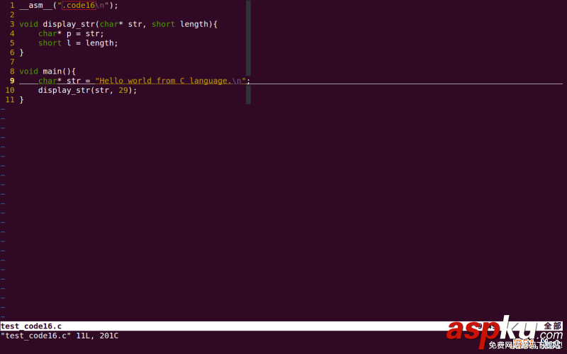 Linux折腾记,使用GCC,GNU,Binutils,x86实模式,运行的16位代码