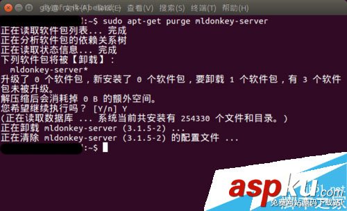 Linux系统,垃圾文件