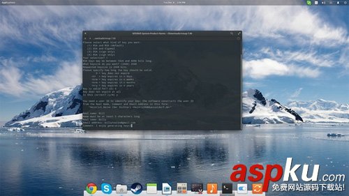 Linux,数据加密