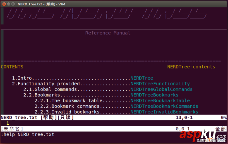 Linux折腾记,打造属于自己的Vim