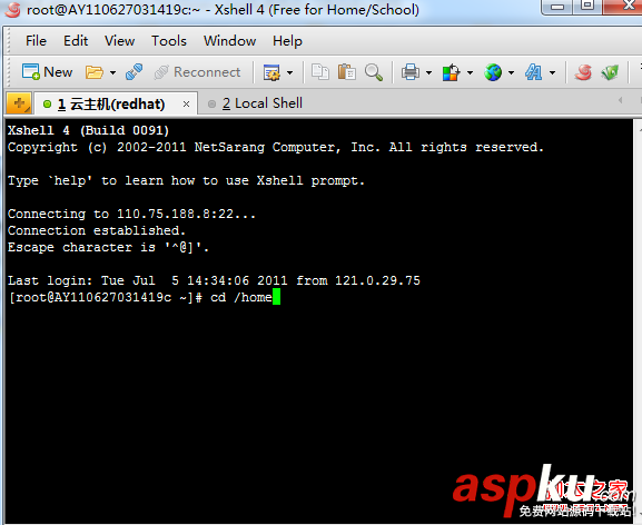 web环境,linux