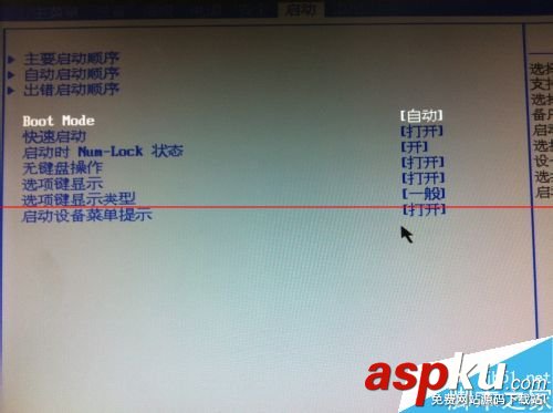 Linux安装,Linuxbootefi,Linux分区