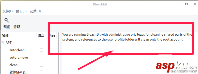 linux,bleachbit