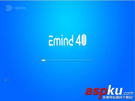 Emind,桌面操作系统,eminddesktop4.0下载