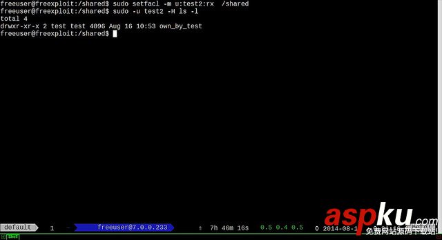 Linux系统,配置,访问控制列表,ACL