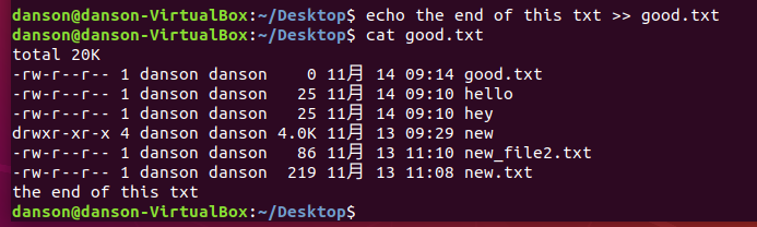 LINUX,echo,重定向
