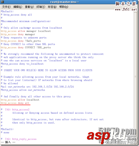 Linux,服务器架设,Squid