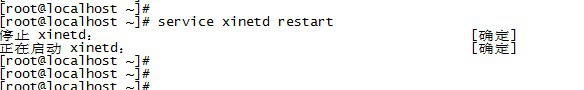 linux,telnet