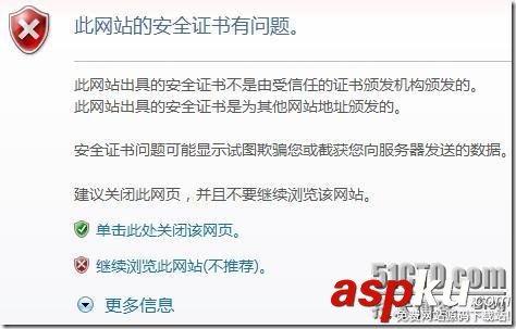 WEB管理工具,Samba