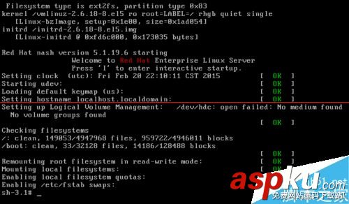 linux,root恢复,root密码忘记,linux修改root密码,linu