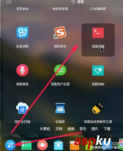 linux,透明