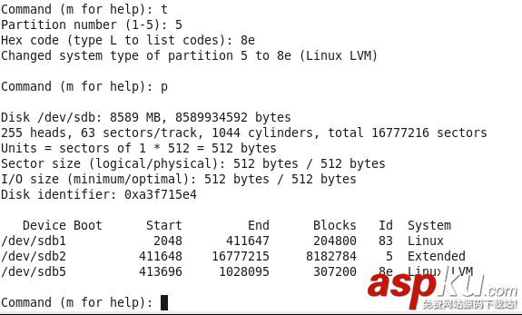 linux磁盘分区,linux分区