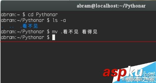 linux,隐藏文件夹,linux显示隐藏文件夹,linux查看隐藏文件夹