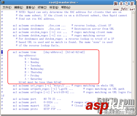 Linux,服务器架设,Squid