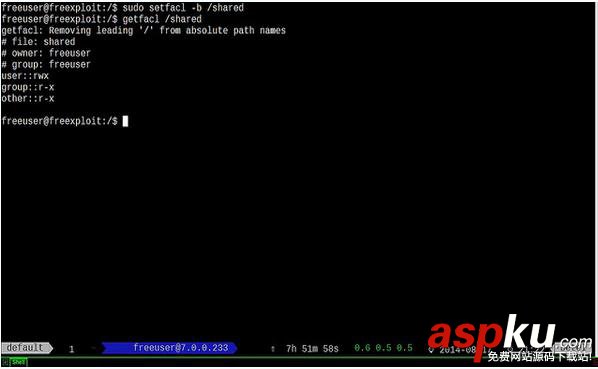 Linux,访问控制,用户权限