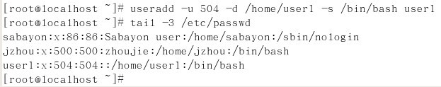 Linux学习笔记(三):权限管理(文件目录权限、用户权限) Linux,权限管理,文件目录权限,用户权限
