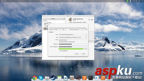 Linux,数据加密