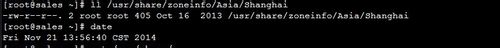 Linux,系统时区