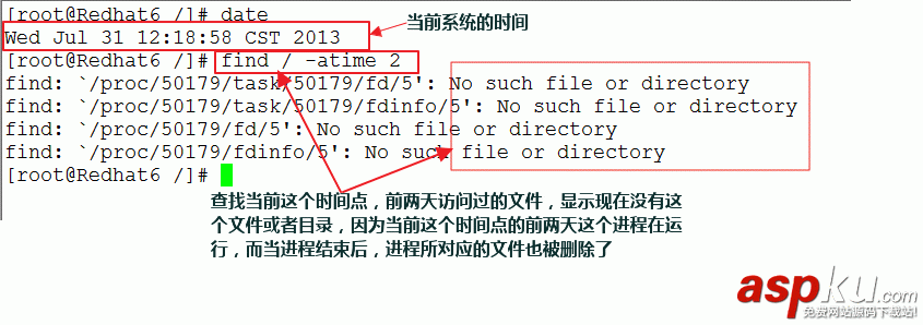 find,文件查找