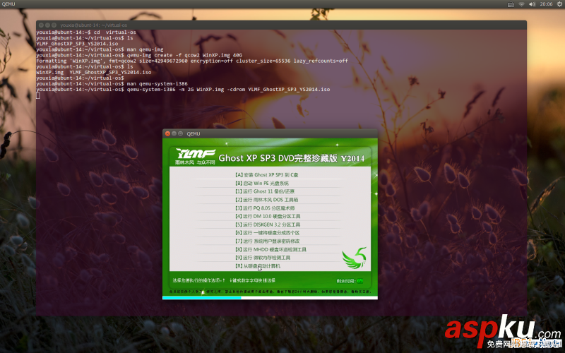 Linux折腾记,虚拟机,QEMU