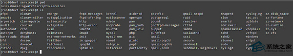 Linux,logwatch